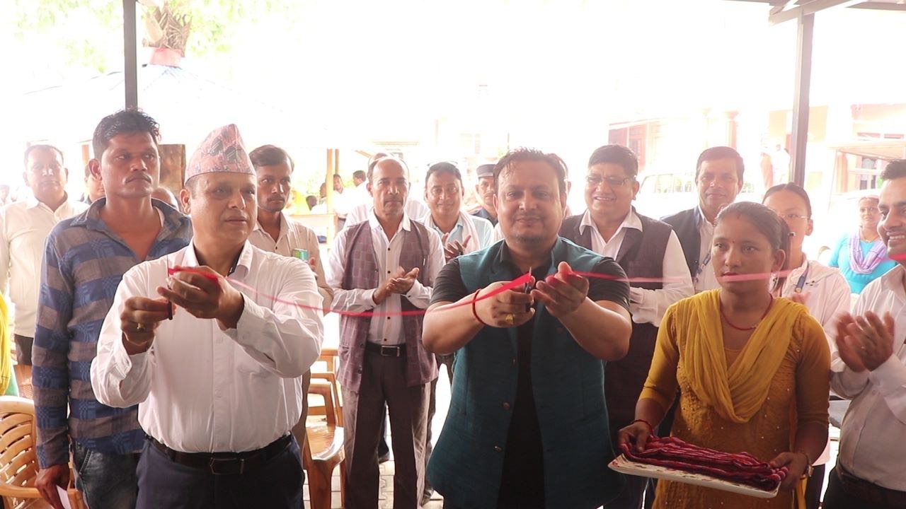 राष्ट्रिय वाणिज्य बैंकको एक्सटेन्सन काउन्टर जिल्ला प्रशासन कार्यालय कपिलवस्तुमा 